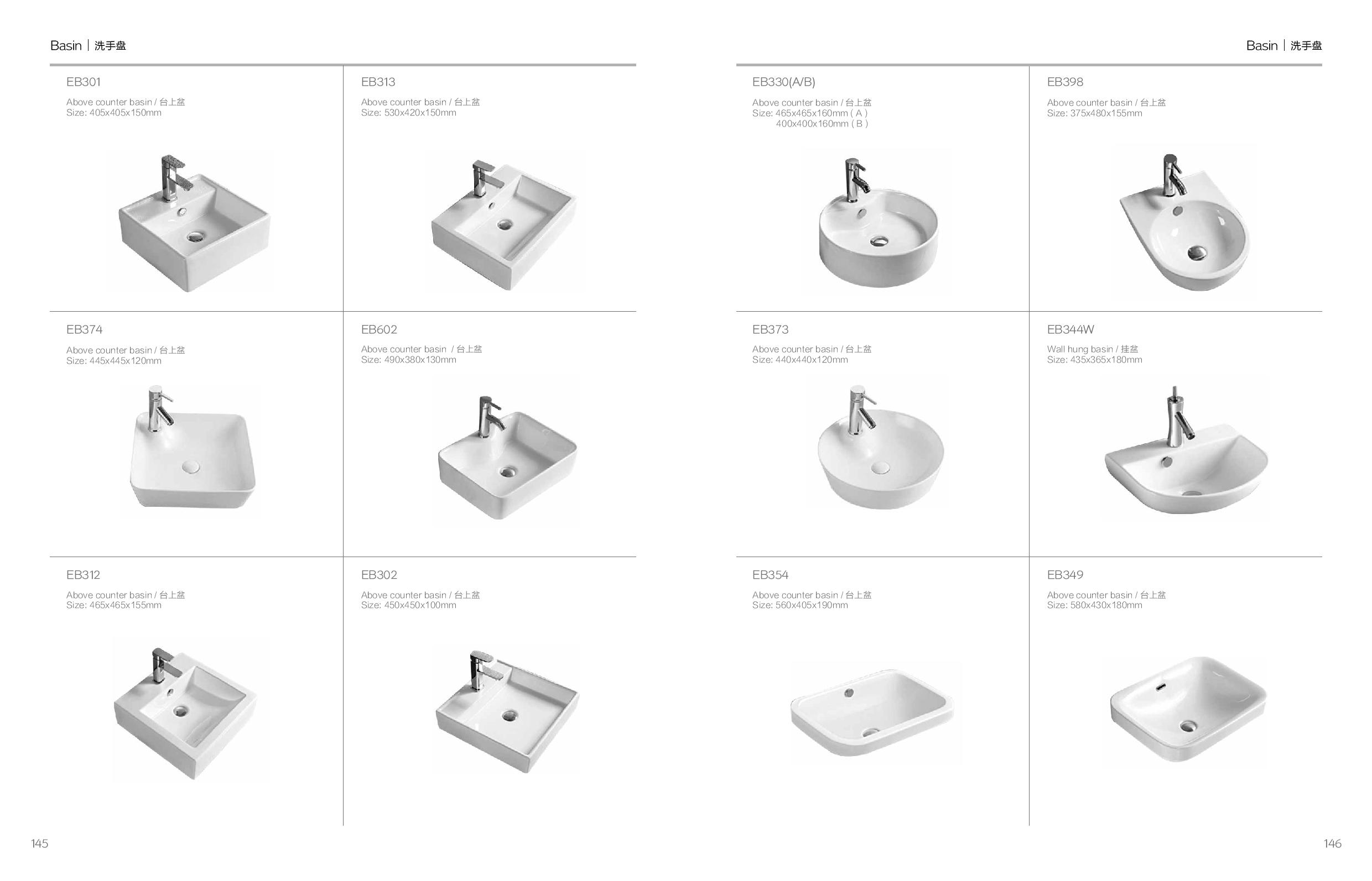 CABINET TOILET BASIN SHOWER SCREEN EM Page 065
